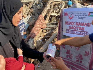 GAZZE´DE BEBEK OLMAK GAZZE´DE BEBEK OLMAK