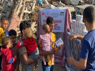 GAZZE´DE BEBEK OLMAK GAZZE´DE BEBEK OLMAK