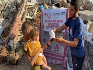 GAZZE´DE BEBEK OLMAK GAZZE´DE BEBEK OLMAK