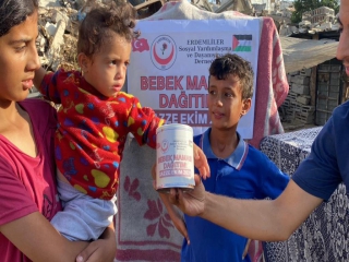 GAZZE´DE BEBEK OLMAK GAZZE´DE BEBEK OLMAK