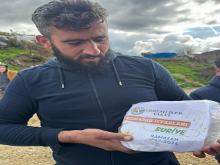 RAMAZAN BARIŞA VESİLE OLSUN