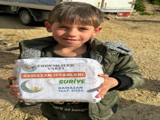 RAMAZAN BARIŞA VESİLE OLSUN