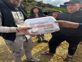 RAMAZAN BARIŞA VESİLE OLSUN