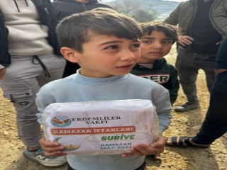 RAMAZAN BARIŞA VESİLE OLSUN