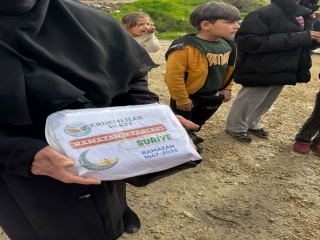 RAMAZAN BARIŞA VESİLE OLSUN