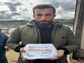 RAMAZAN BARIŞA VESİLE OLSUN