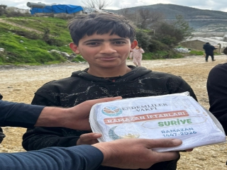 RAMAZAN BARIŞA VESİLE OLSUN