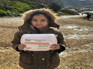 RAMAZAN BARIŞA VESİLE OLSUN