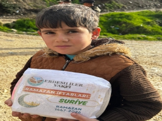 RAMAZAN BARIŞA VESİLE OLSUN