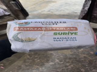 RAMAZAN BARIŞA VESİLE OLSUN