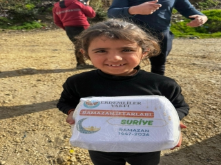 RAMAZAN BARIŞA VESİLE OLSUN