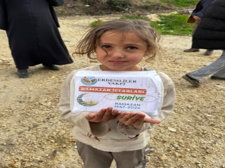 RAMAZAN BARIŞA VESİLE OLSUN