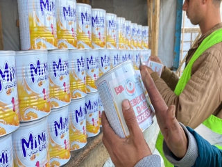 GAZZE´Yİ UNUTTURAMAZLAR